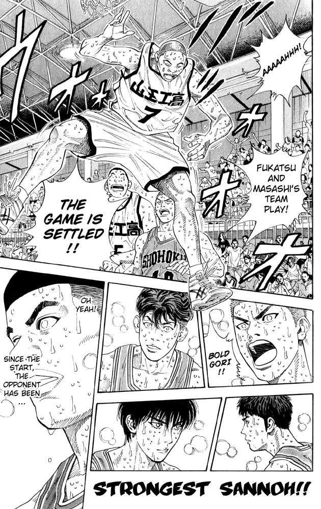 Slam Dunk Chapter 268 1